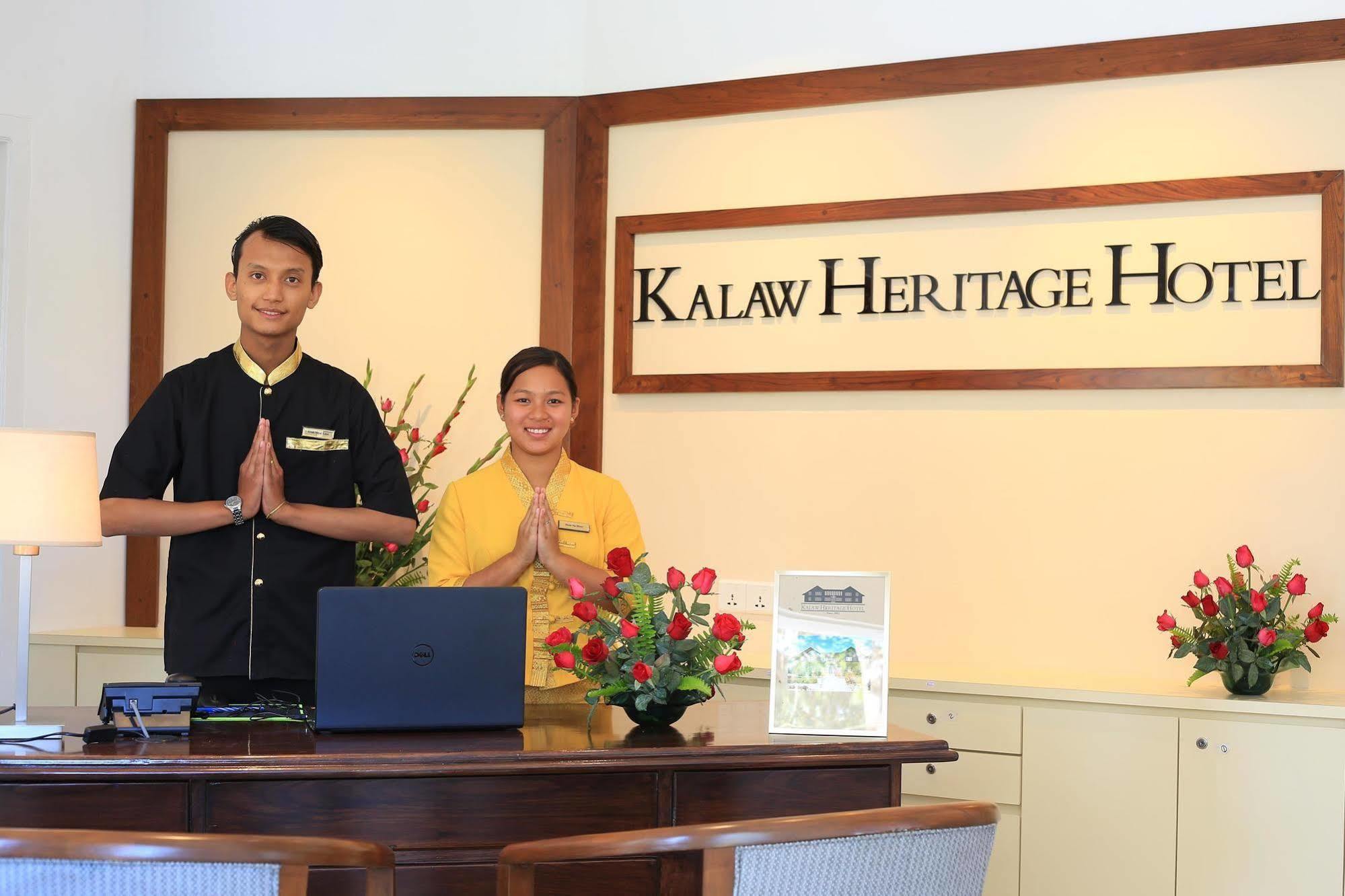 Kalaw Heritage Hotel Since 1903 Extérieur photo